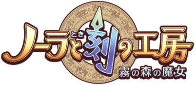 Nora and the Time Studio Wiki